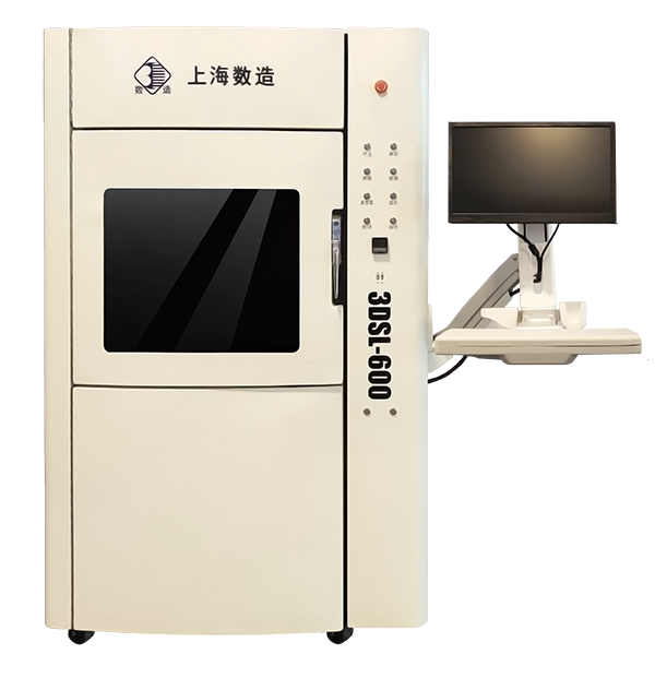 【展會(huì)動(dòng)態(tài)】2019DMP工博會(huì)進(jìn)行時(shí)，數(shù)造科技邀您參會(huì)