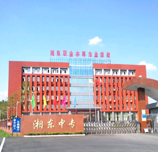 3D打印專業(yè)受追捧 數造湖南與江西湘東中等專業(yè)學校合作辦學實現共贏