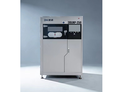 3DLMP-250 金屬3D打印機(jī)